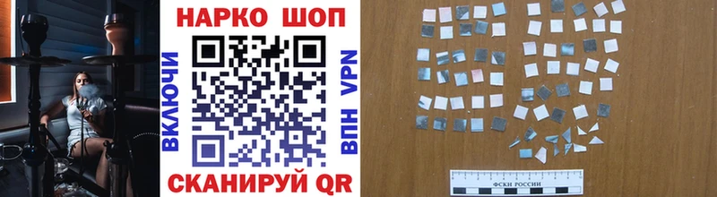 Купить наркотики сайты Вяземский Alpha-PVP  Меф  Псилоцибиновые грибы  Канабис  ГАШИШ 