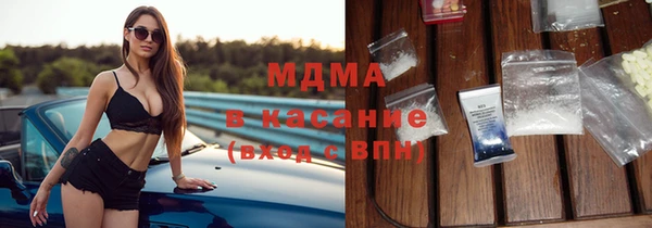 эйфоретик Балабаново