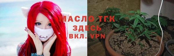 дистиллят марихуана Баксан