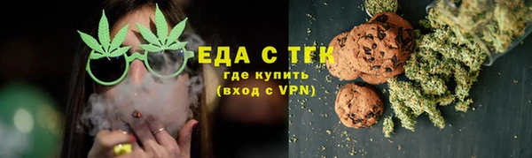 эйфоретик Балабаново