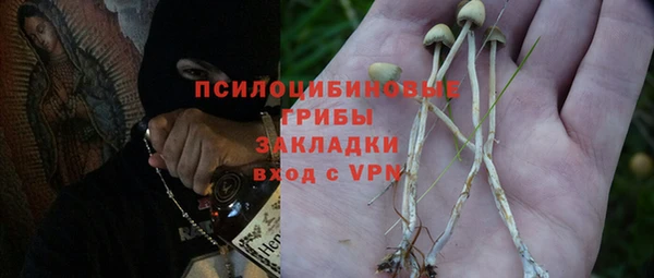 дистиллят марихуана Баксан