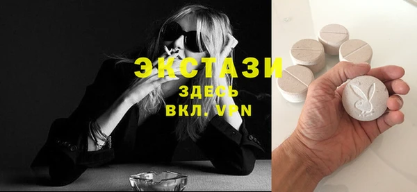 дистиллят марихуана Баксан