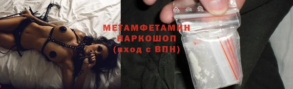 эйфоретик Балабаново