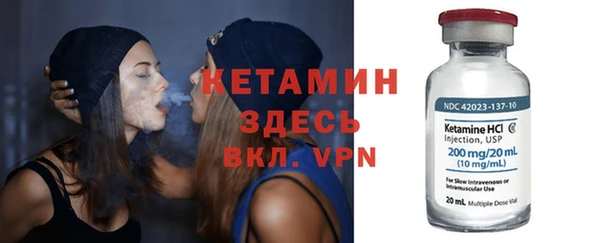дистиллят марихуана Баксан