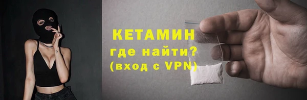 эйфоретик Балабаново