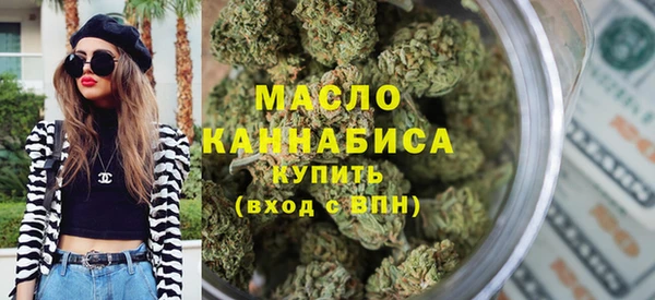 эйфоретик Балабаново