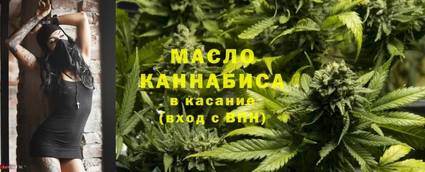 эйфоретик Балабаново