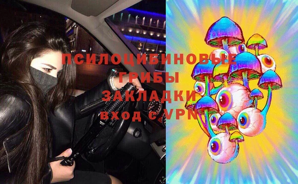 дистиллят марихуана Баксан