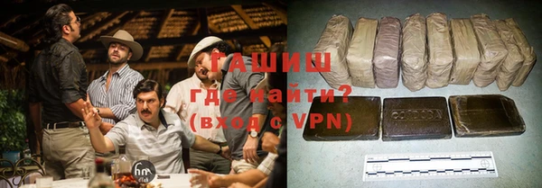 эйфоретик Балабаново