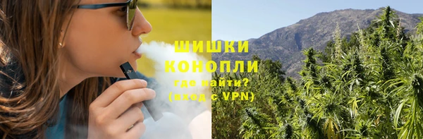 дистиллят марихуана Баксан