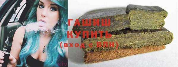 эйфоретик Балабаново