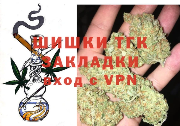 эйфоретик Балабаново