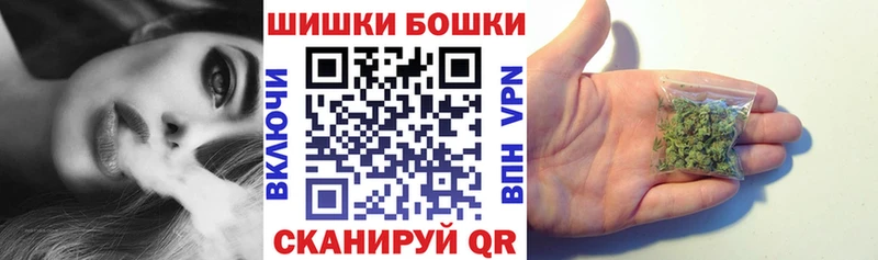 Канабис Bruce Banner  цены   Вяземский 